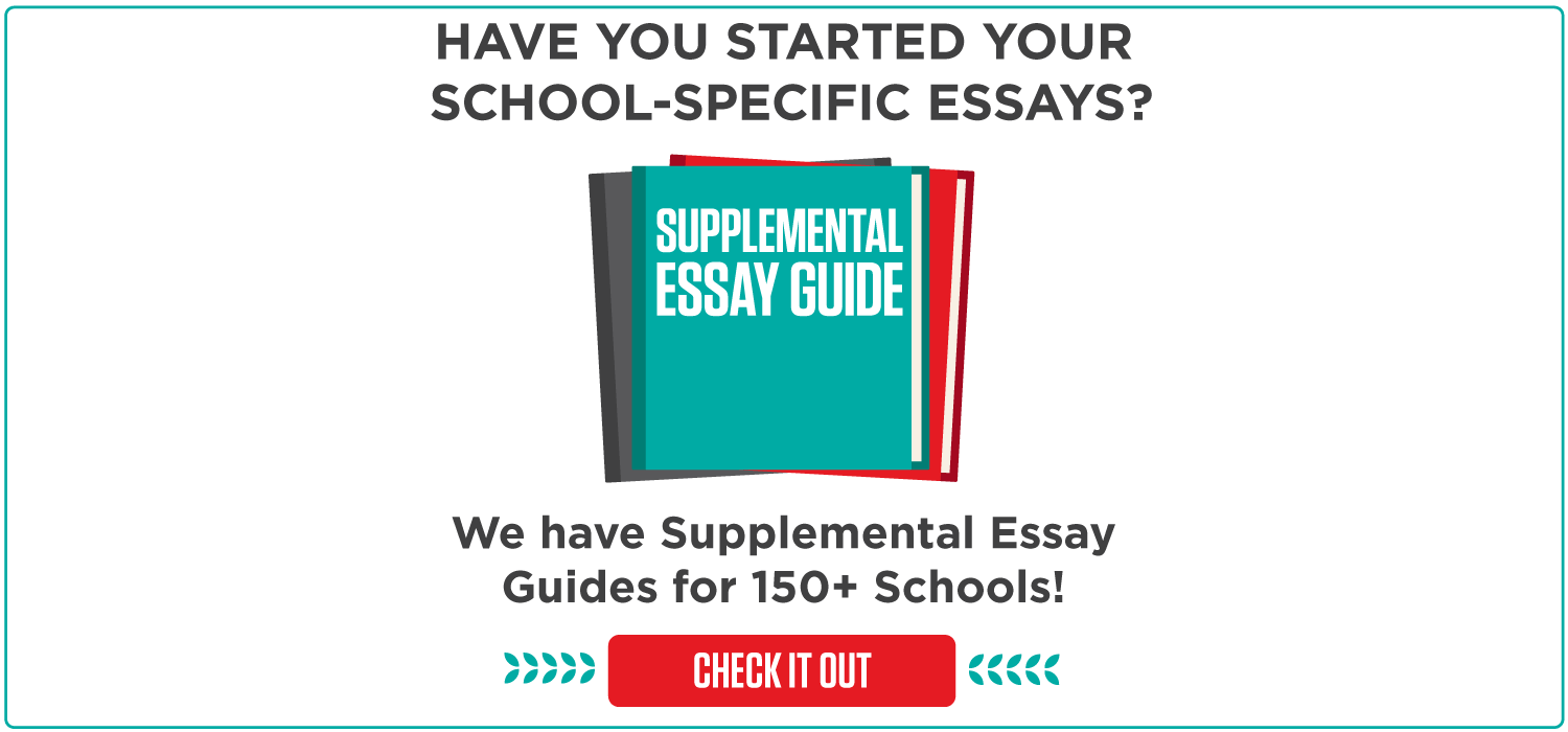 Supplemental Application Essay Guide